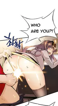 [Gyuo] Kill the Dead Bastard Ch.0-18 (English) (Ongoing)