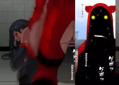 Oppai ga sekai o sukuu!？ go touchi aidorudota pu～n Z 1-7