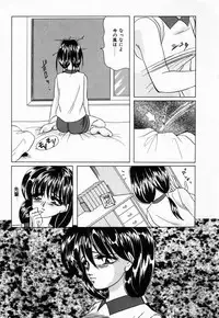 [Tachibana Takashi] Seitokaichou wa "F" Cup