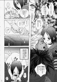 [Koala Machine] Poison Striker (King of Fighters)