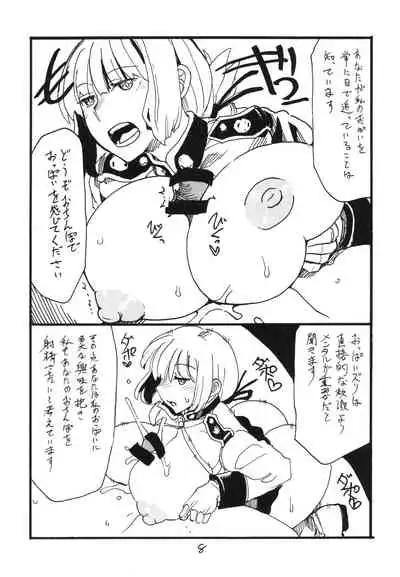 Nightingales Service