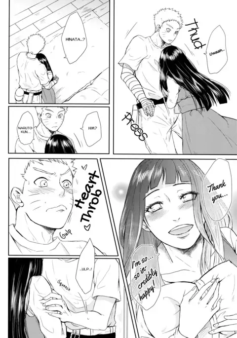 Neko Pani | KITTY PANIC!