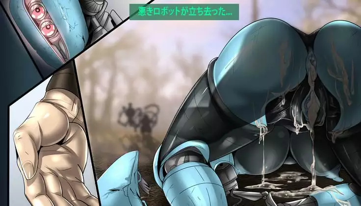 Makeru na yo! Ada-chan