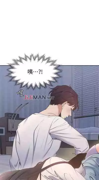 【周五连载】渴望:爱火难耐(作者:Appeal&格子17) 第1~21话