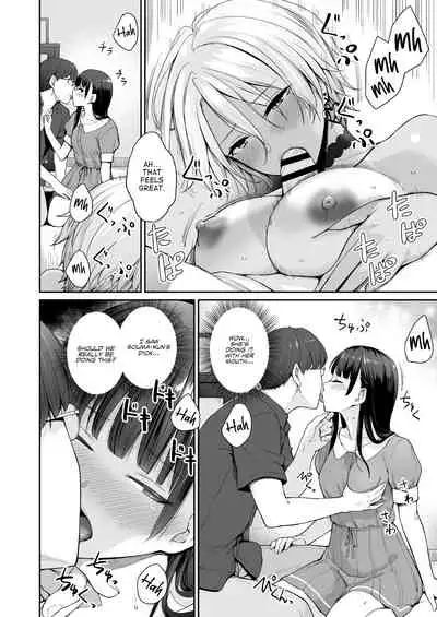 [Misaki (Benimura Karu)] Zoku Boku dake ga Sex Dekinai Ie | I‘m the Only One That Can’t Get Laid in This House Continuation [English] [Nisor]