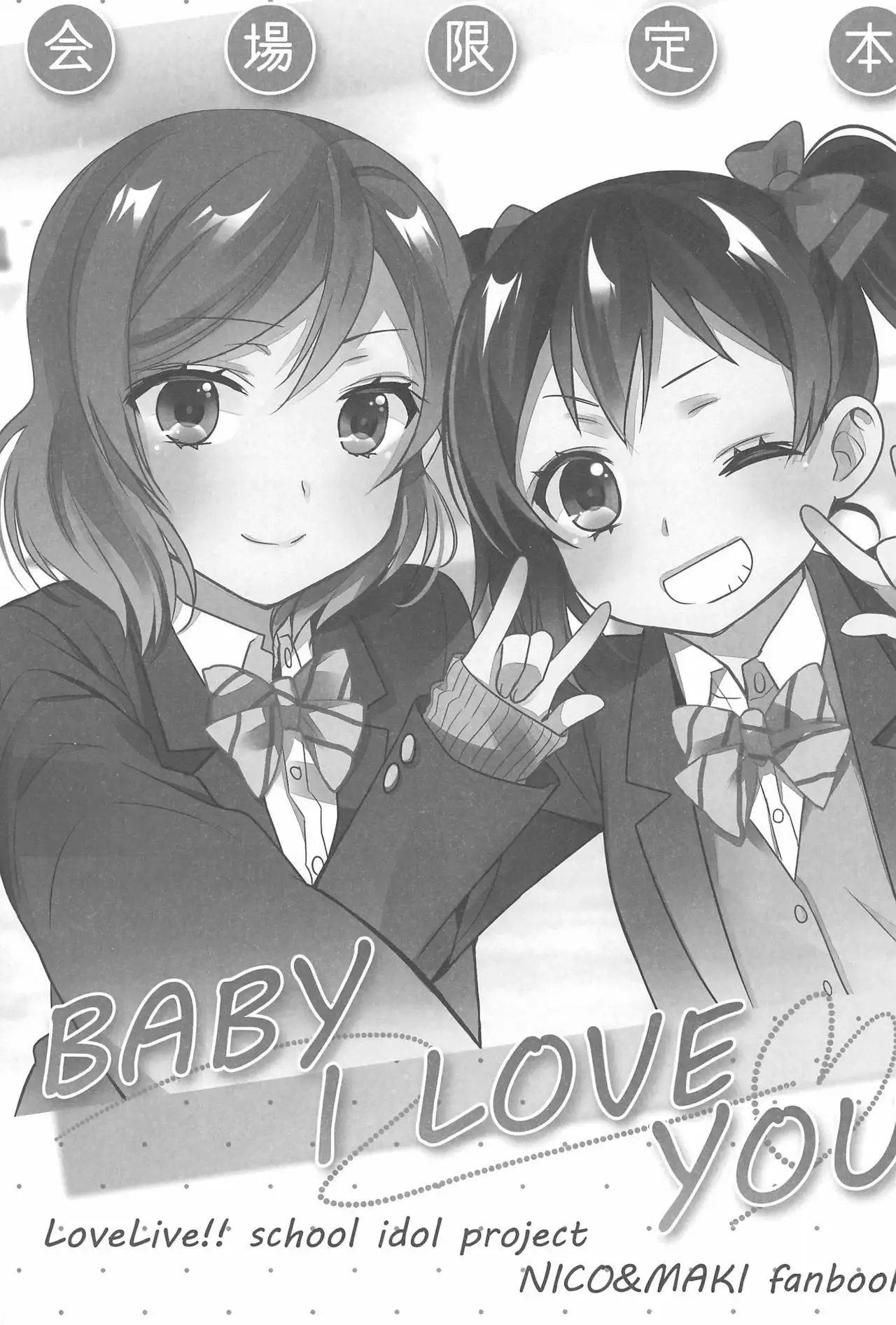 NICO & MAKI COLLECTION FINAL