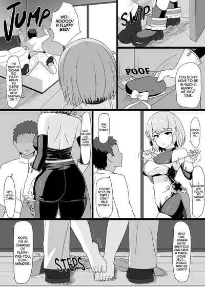 Z23 to Ippai H shitai