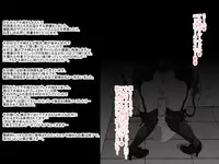 [ノス虎ダム男onメルカトル図法] 砂上の城(壊)・100円CG集【フミ篇】 /Castle・imitation (custom):eve【side-F】