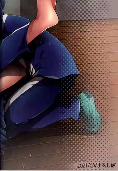 Zetsurin Doutei Hanjuku Hero