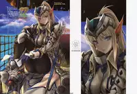 [UDON-YA (Kizuki Aruchu, ZAN)] Monhan no Erohon 12 (Monster Hunter) [Decensored] [2012-05-16]