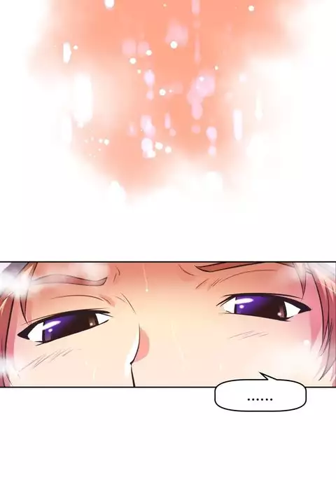 Brawling Go Ch.76-94