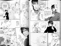 B-BOY LUV 14 敏ビン☆特集