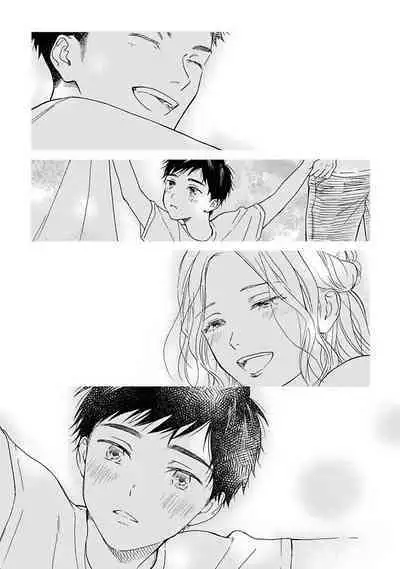 [Rakuta Shouko] Ameagari no Bokura ni Tsuite | 雨后的我们 Ch. 7-12 特别篇+加笔[Chinese] [Digital]