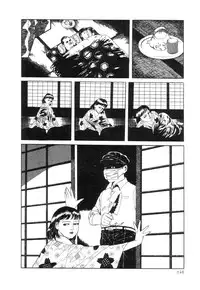 Rose Colored Monster