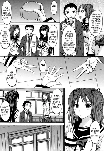 Ashigami | Only Feet