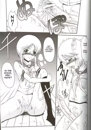 Andorogynous Vol. 11