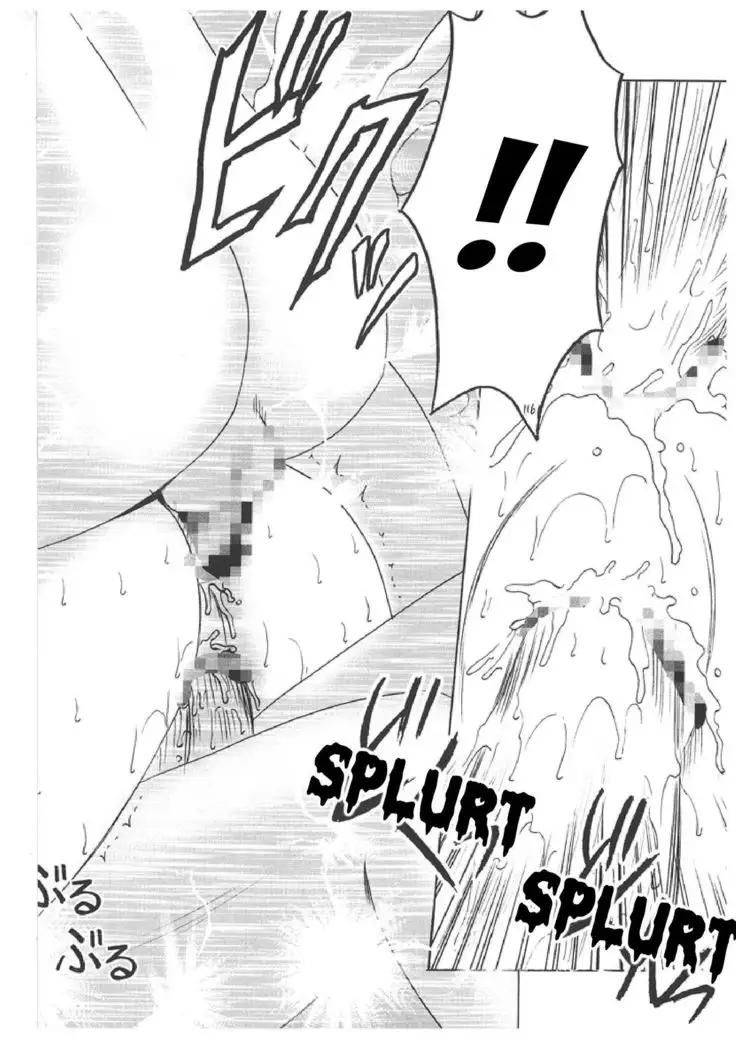 Death Note Soushuuhen {Kizlan}