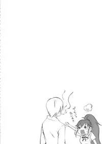 (C78) [MIX-ISM (Inui Sekihiko)] Cream Fondue (WORKING!!)