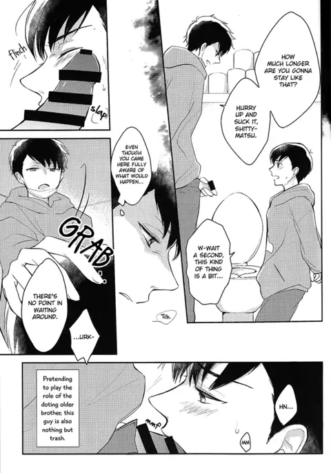 IchiKara no Susume. | Support for Ichikara