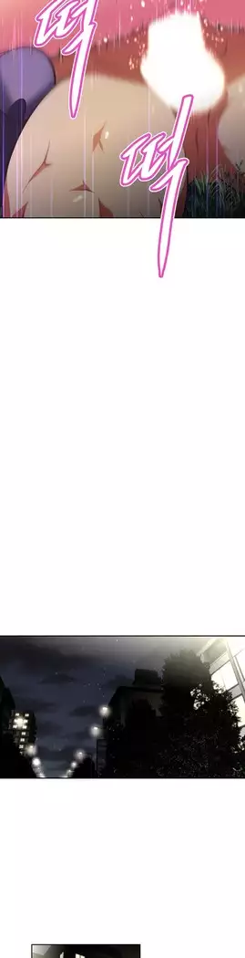 Brawling Go Ch.53-66