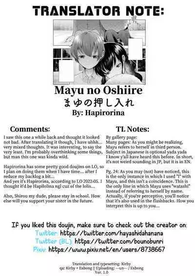 Mayu no Oshiire