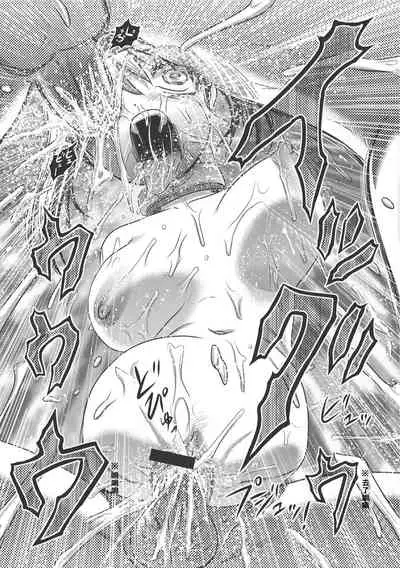 乳儿郎博士的忧郁 01 Chinese