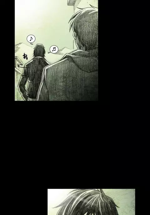 House of Dolls Ch.0-16