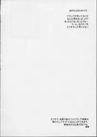 (Mimiket 3) [Mimasaka Direct (Mimasaka Hideaki)] leak (Final Fantasy VII)