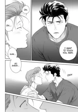 Nakasete Yaru yo Yankee-kun | I'll Make You Cry Ch. 1-5