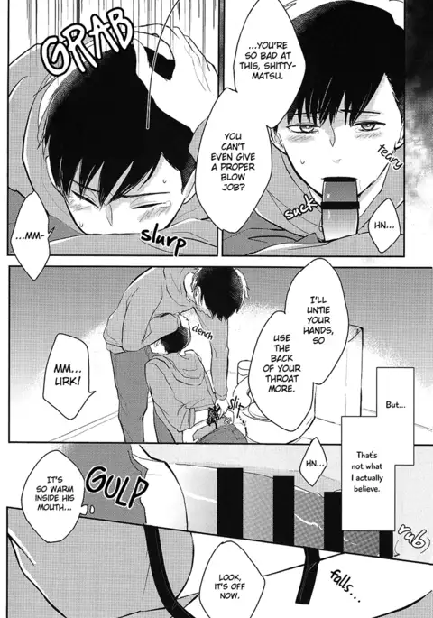 IchiKara no Susume. | Support for Ichikara