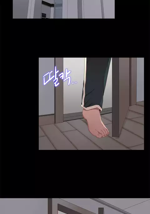 Girl Next Door Ch.1-29