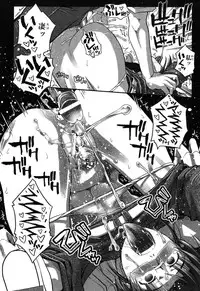 [Kirie Masanobu] LeviAThaN3