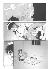 [KUROHIGE] KUROHIGE (Samurai Spirits)