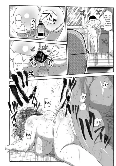 Dreams and Reality na Hitozuma