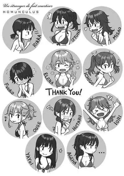 Kyuuai Etranger | 求愛異鄉人