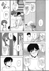 Action Pizazz Special 2012-04