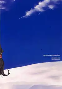 [ANNA'S CLUB (Katamatsu Tenrai)] Sephiroth incomplete No' (Final Fantasy VII)