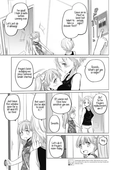 [Kurogane Kenn] Tae-chan to Jimiko-san | Tae-chan and Jimiko-san Ch. 1-19 [English] [Yuri Project, /u/ Scanlations] [Digital]