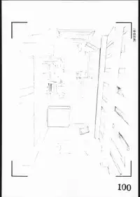 [Inspire] Inspire Works 1998