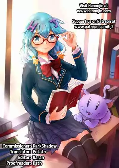 Danjo Gyakuten Ninkatsu