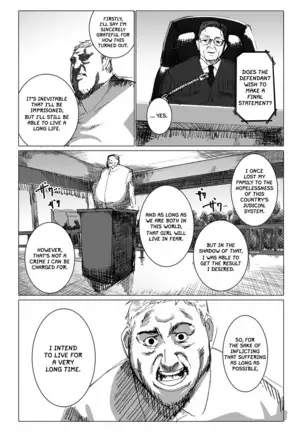 Untitled Pixiv Gallery