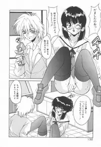 [Oyama Yasunaga] Moeyo Boinken!