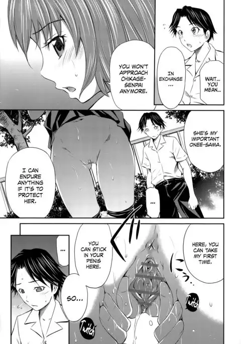 Momoiro Triangle Ch. 1-4 + Extra