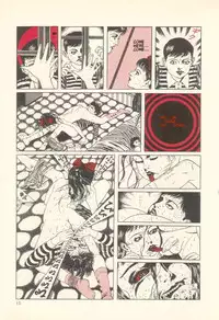 Rose Colored Monster