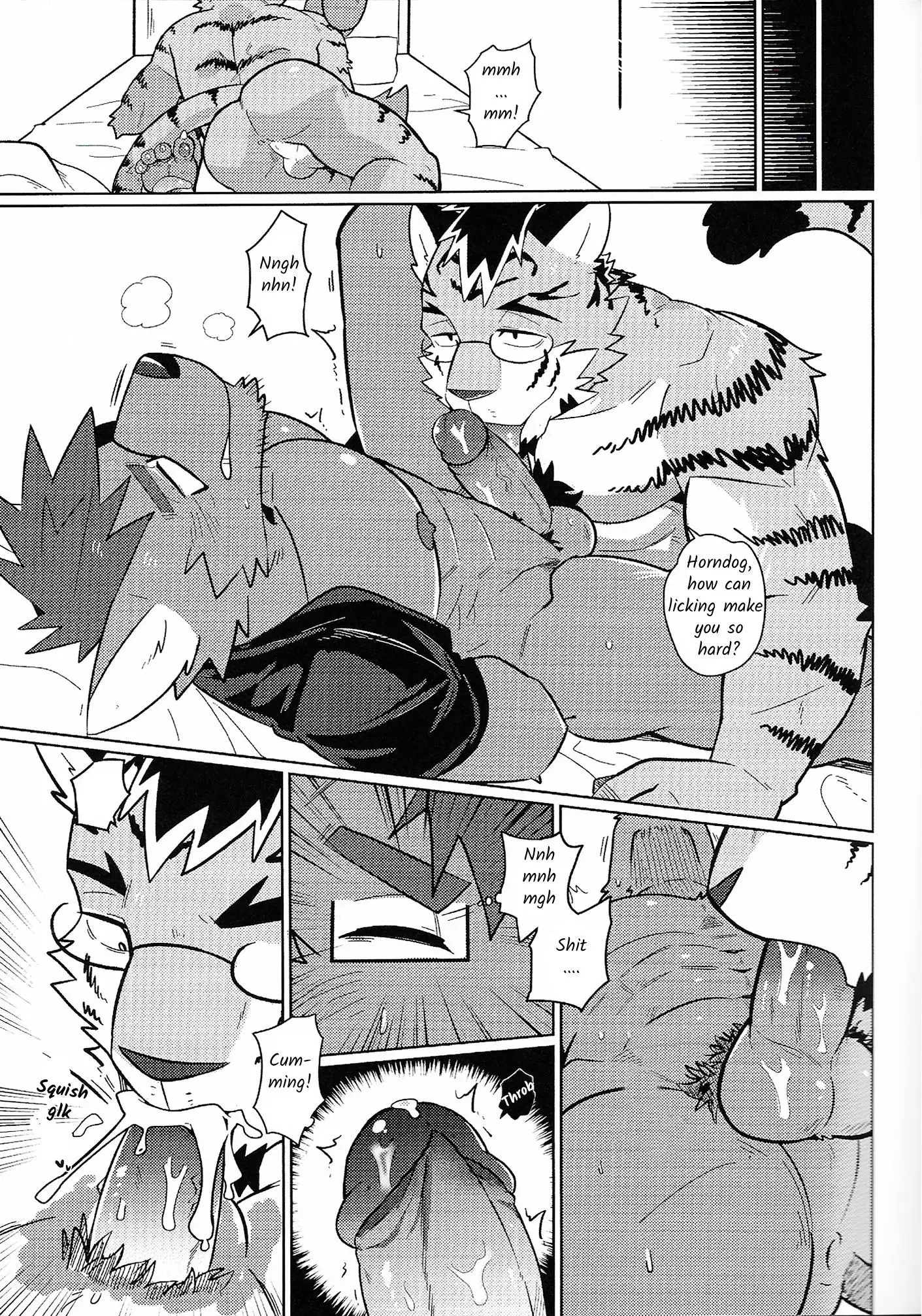 My Friend is a Bad Guy!