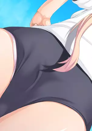 Shiri Feti! ~Haruka no Baai~