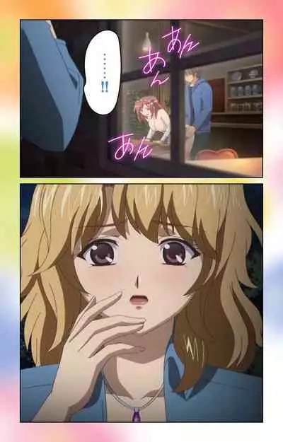 Cafe Junkie kanzenhan