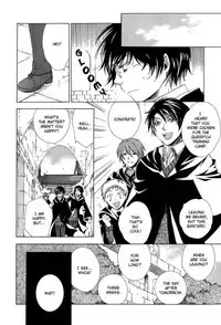 Harry Potter dj - The World