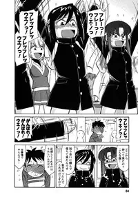 [Charlie Nishinaka] Cheers! 6