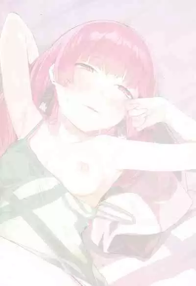 Kikuri Nee-san to Ecchi Suru Hon | 廣井姐,我們來愛愛吧